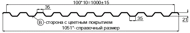 Фото: Профнастил С21 х 1000 - B (ECOSTEEL_T-01-Сосна-0.5) в Солнечногорске