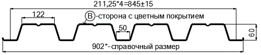 Фото: Профнастил Н60 х 845 - B (PURMAN-20-7024-0.5) в Солнечногорске