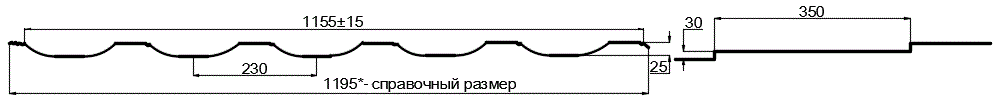 Металлочерепица МП Трамонтана-M (PURMAN-20-9010-0.5) в Солнечногорске