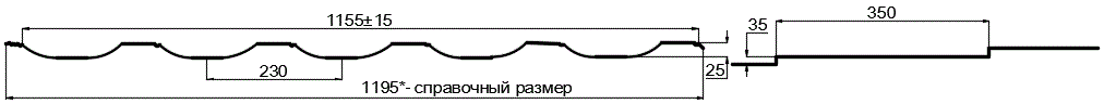 Металлочерепица МП Трамонтана-X (PURMAN-20-9010-0.5) в Солнечногорске