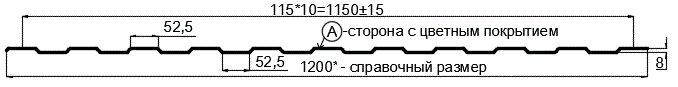 Фото: Профнастил С8 х 1150 - A (ECOSTEEL_T-12-Дуб-0.45) в Солнечногорске