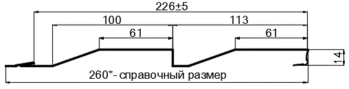 Сайдинг МП СК-БР-14х226 (ПЭ-01-3009-0.45) в Солнечногорске