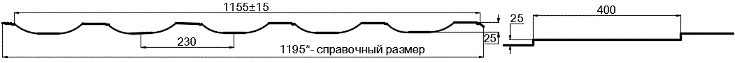 Металлочерепица МП Трамонтана-SL NormanMP (ПЭ-01-1014-0.5) в Солнечногорске