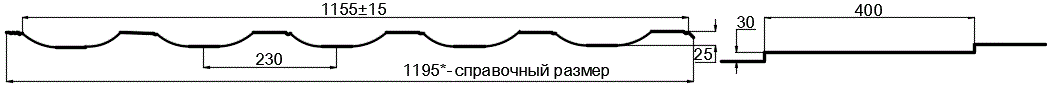 Металлочерепица МП Трамонтана-ML NormanMP (ПЭ-01-1014-0.5) в Солнечногорске