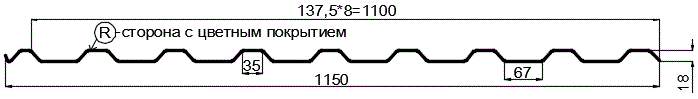 Фото: Профнастил МП20 х 1100 - R (PURETAN-20-8017-0.5) в Солнечногорске