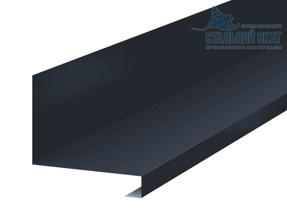 Планка примыкания нижняя к трубе FASTCLICK 150х200х2000 (VikingMP-01-7016-0.45)